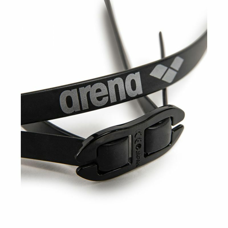Arena okulary startowe Cobra Edge Swipe mirror