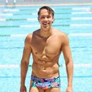 Funky Trunks kąpielówki męskie Leaving Today